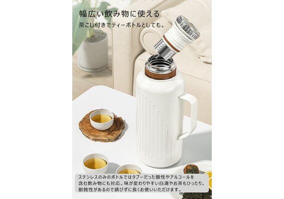 تصویر محصول فلاسک دوجداره همراه با دماسنج و لیوان, رنگ: قرمز تصویر شماره 8 , - فروشگاه فون پارتس