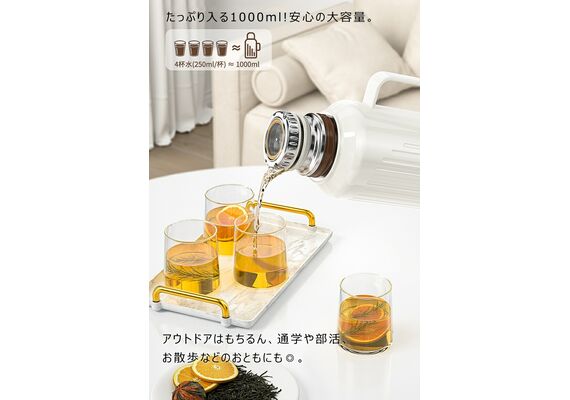 تصویر محصول فلاسک دوجداره همراه با دماسنج و لیوان, رنگ: مشکی تصویر شماره 12 , - فروشگاه فون پارتس