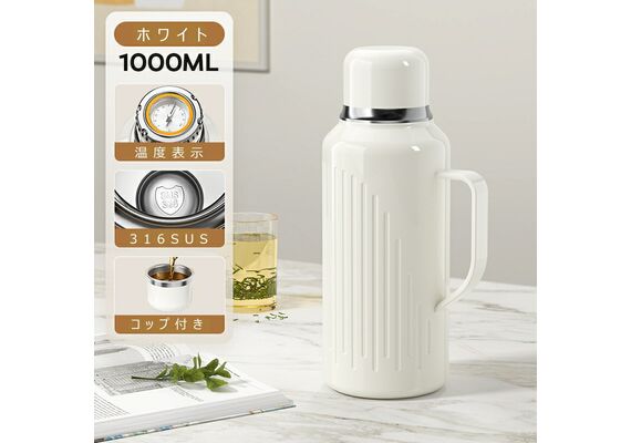 تصویر محصول فلاسک دوجداره همراه با دماسنج و لیوان, رنگ: مشکی تصویر شماره 18 , - فروشگاه فون پارتس