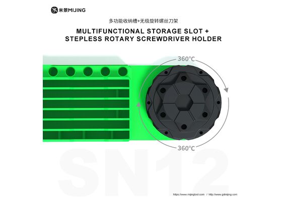 تصویر محصول جعبه ذخیره‌سازی چندمنظوره میجینگ مدل SN12 تصویر شماره 4 , - فروشگاه فون پارتس