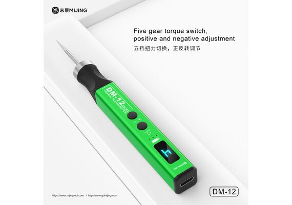 تصویر محصول فرز مینیاتوری میجینگ مدل DM12 تصویر شماره 5 , - فروشگاه فون پارتس