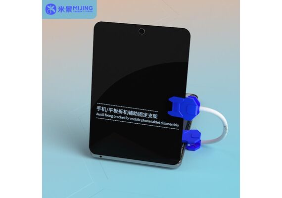 تصویر محصول گیره ال سی دی میجینگ مدل PM-11, رنگ: سبز تصویر شماره 2 , - فروشگاه فون پارتس