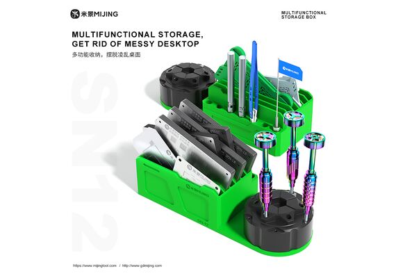 تصویر محصول جعبه ذخیره‌سازی چندمنظوره میجینگ مدل SN12 تصویر شماره 2 , - فروشگاه فون پارتس