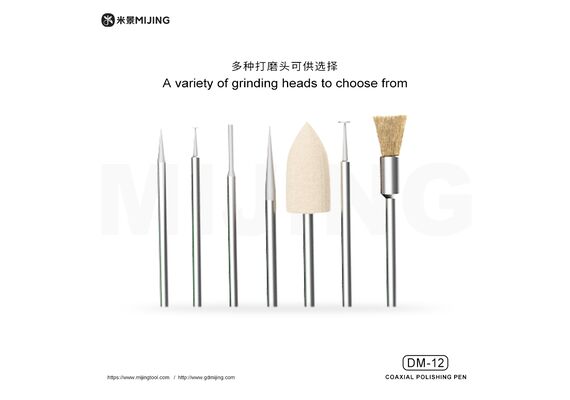 تصویر محصول فرز مینیاتوری میجینگ مدل DM12 تصویر شماره 3 , - فروشگاه فون پارتس