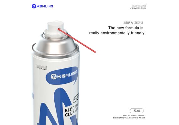 اسپری پاک‌کننده میجینگ مدل 530
