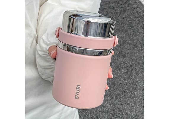 ظرف غذای SITARAYURI