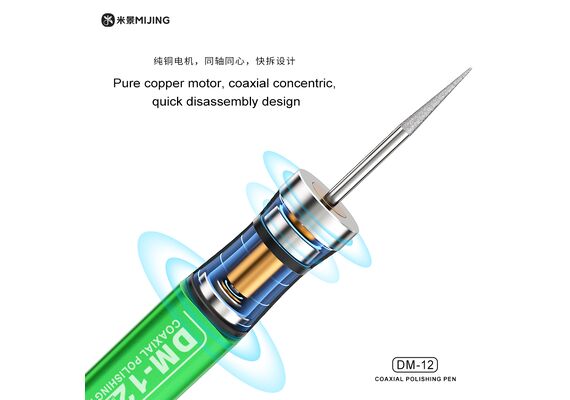 تصویر محصول فرز مینیاتوری میجینگ مدل DM12 تصویر شماره 7 , - فروشگاه فون پارتس