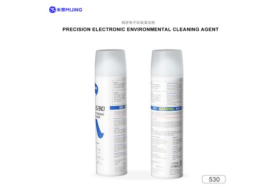 اسپری پاک‌کننده میجینگ مدل 530