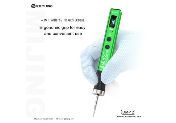 تصویر محصول فرز مینیاتوری میجینگ مدل DM12 تصویر شماره 8 , - فروشگاه فون پارتس