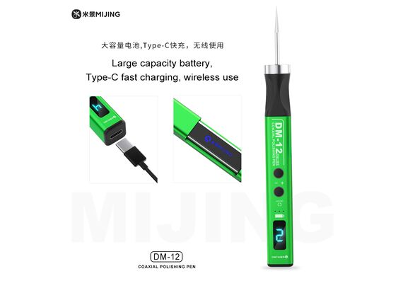 تصویر محصول فرز مینیاتوری میجینگ مدل DM12 تصویر شماره 9 , - فروشگاه فون پارتس