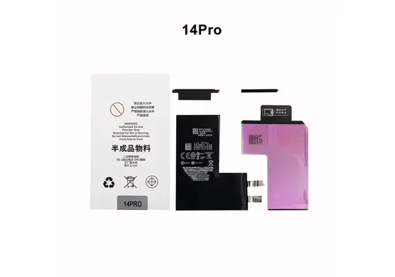 تصویر محصول باتری اپل آیفون بدون فلت, مدل دستگاه: آیفون 14 پرو, حجم باتری: معمولی  - فروشگاه فون پارتس