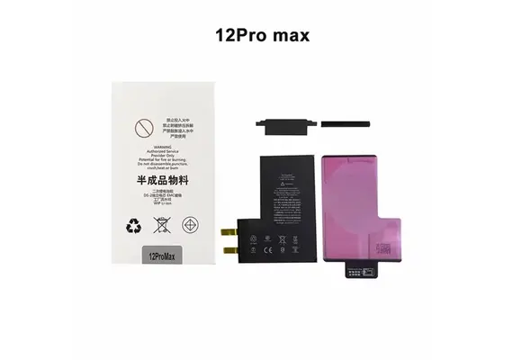 تصویر محصول باتری اپل آیفون بدون فلت, مدل دستگاه: آیفون 12 پرومکس, حجم باتری: معمولی  - فروشگاه فون پارتس