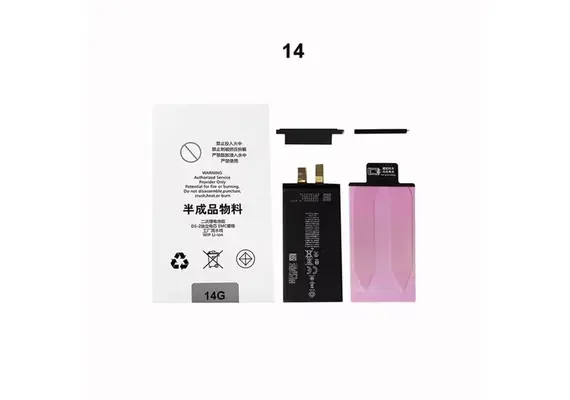 تصویر محصول باتری اپل آیفون بدون فلت, مدل دستگاه: آیفون 14, حجم باتری: معمولی  - فروشگاه فون پارتس