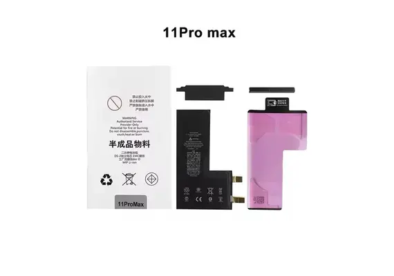 تصویر محصول باتری اپل آیفون بدون فلت, مدل دستگاه: آیفون 11 پرومکس, حجم باتری: معمولی  - فروشگاه فون پارتس