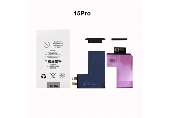 تصویر محصول باتری اپل آیفون بدون فلت, مدل دستگاه: آیفون 15 پرو, حجم باتری: معمولی  - فروشگاه فون پارتس