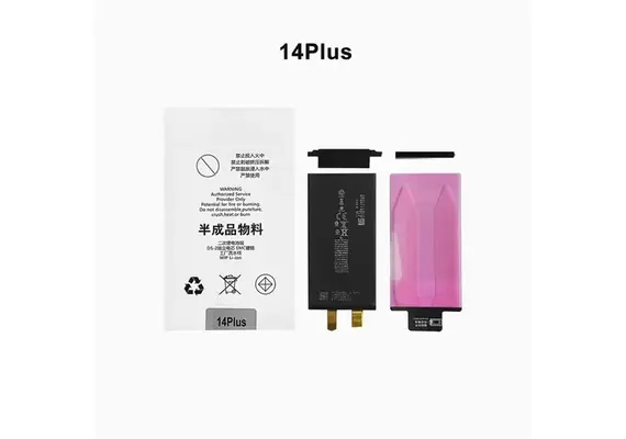 تصویر محصول باتری اپل آیفون بدون فلت, مدل دستگاه: آیفون 14 پلاس, حجم باتری: معمولی  - فروشگاه فون پارتس