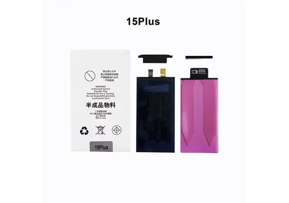 تصویر محصول باتری اپل آیفون بدون فلت, مدل دستگاه: آیفون 15 پلاس, حجم باتری: معمولی  - فروشگاه فون پارتس