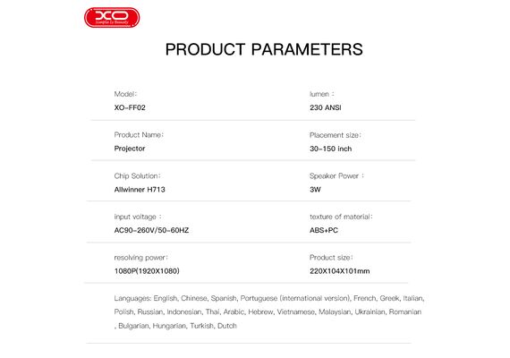پروژکتور XO مدل FF02