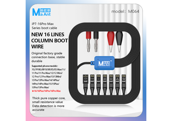 تصویر محصول کابل پاور آیفون ماانت مدل M064 (پشتیبانی از آیفون 7 تا 16 پرو مکس) تصویر شماره 6 , - فروشگاه فون پارتس