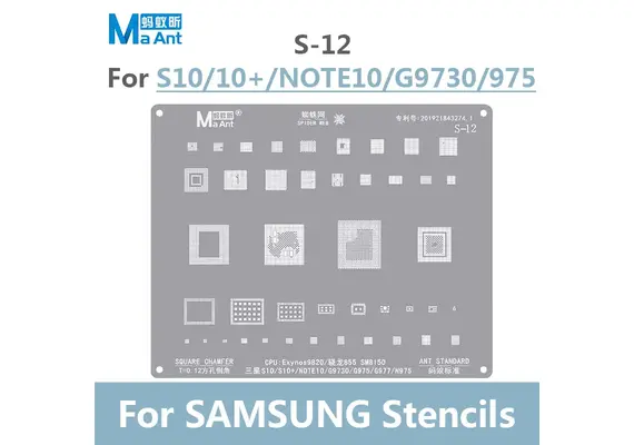 تصویر محصول شابلونهای سامسونگ S1 الی S18, مدل شابلون: S12  - فروشگاه فون پارتس