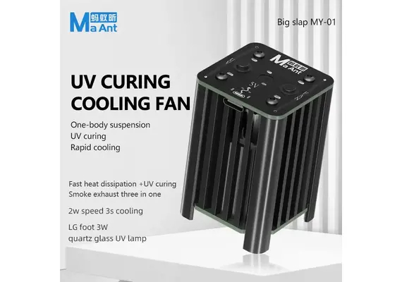 لامپ UV همراه با فن قدرتمند ماانت مدل MY-01