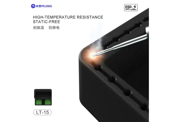 تصویر محصول جعبه سیلیکونی میجینگ مدل LT-15 تصویر شماره 5 , - فروشگاه فون پارتس