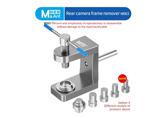 ابزار جدا کردن قاب دوربین عقب آیفون 6 تا 16 پرو مکس ماانت مدل M063