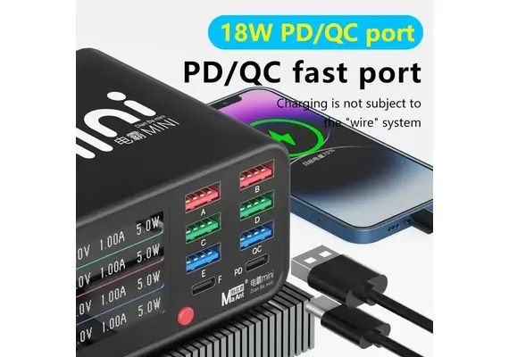 تصویر محصول مولتی شارژر ماانت مدل Dianba mini تصویر شماره 5 , - فروشگاه فون پارتس