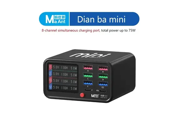 تصویر محصول مولتی شارژر ماانت مدل Dianba mini تصویر شماره 2 , - فروشگاه فون پارتس