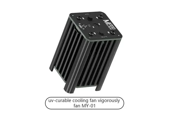 لامپ UV همراه با فن قدرتمند ماانت مدل MY-01