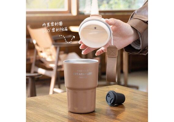 تصویر محصول تراول ماگ SITARAYURI نی دار و آسان نوش, حجم: 600, رنگ: مشکی تصویر شماره 4 , - فروشگاه فون پارتس