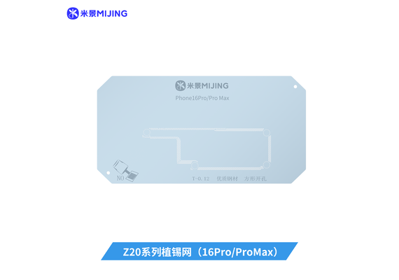 تصویر محصول ماژول آپگرید آیفون 16 مخصوص شابلون میجینگ مدل Z20PRO تصویر شماره 3 , - فروشگاه فون پارتس