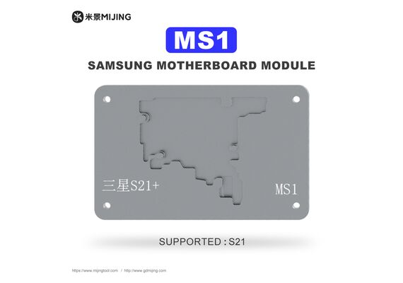 تصویر محصول ماژول پری هیتر میجینگ مدل MS1 سری Samsung S21 Plus  - فروشگاه فون پارتس