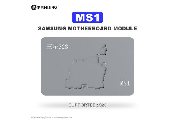 ماژول پری هیتر MIJING مدل MS1 سری Samsung S23