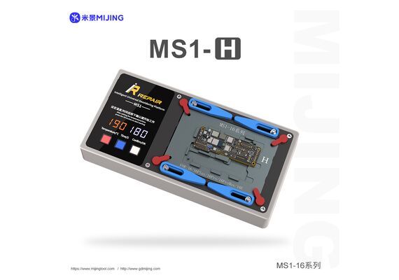 تصویر محصول ماژول پری هیتر میجینگ مدل MS1 سری 16 تصویر شماره 3 , - فروشگاه فون پارتس