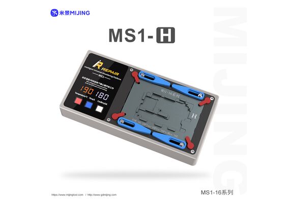 تصویر محصول ماژول پری هیتر میجینگ مدل MS1 سری 16 تصویر شماره 2 , - فروشگاه فون پارتس