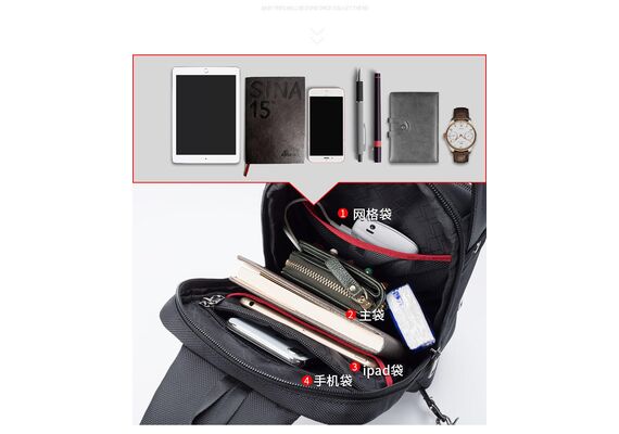 کیف کراس بادی آرکتیک هانتر کد XB00100