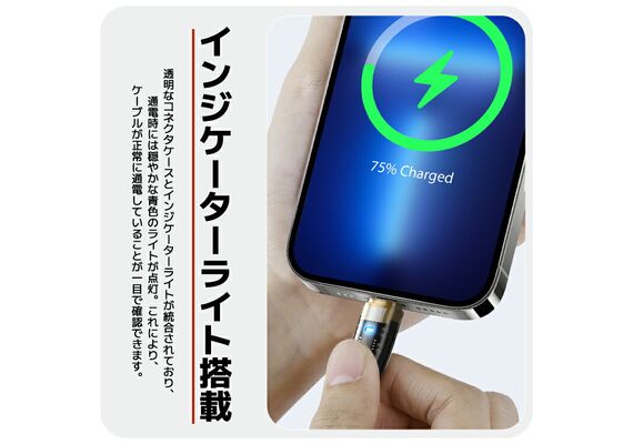 کابل PD کینگ لین مدل K83C