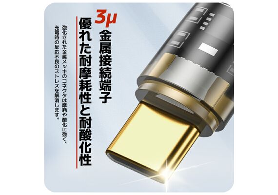 کابل PD کینگ لین مدل K83C