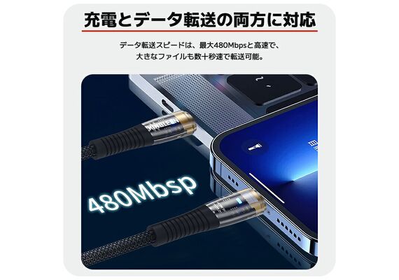 کابل PD کینگ لین مدل K83C