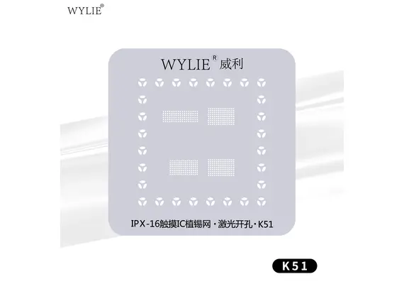 تصویر محصول شابلون مگنتی آی سی صفحه‌نمایش آیفون WYLIE مدل K51 تصویر شماره 6 , - فروشگاه فون پارتس