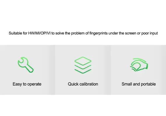 تصویر محصول کالیبراتور اثر انگشت اپتیکال ریلایف مدل RL-071B نسخه 5.0 تصویر شماره 2 , - فروشگاه فون پارتس