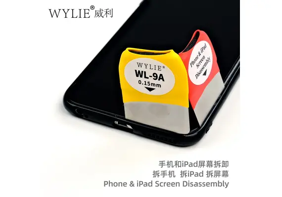 تصویر محصول تیغه جداسازی سریع صفحه‌نمایش WYLIE مدل WL-9A, میزان ضخامت: 0.15 میلی متر تصویر شماره 2 , - فروشگاه فون پارتس