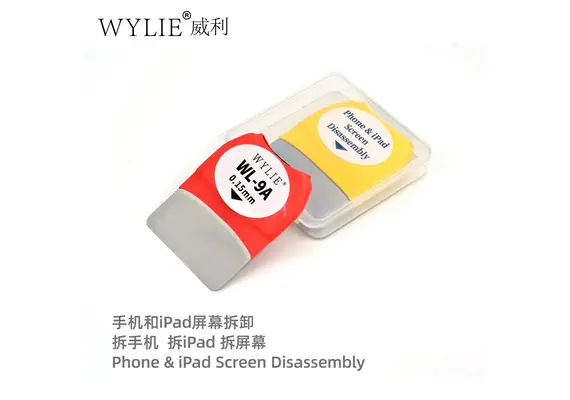 تصویر محصول تیغه جداسازی سریع صفحه‌نمایش WYLIE مدل WL-9A, میزان ضخامت: 0.15 میلی متر  - فروشگاه فون پارتس