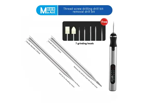 تصویر محصول مته تخصصی برای خارج کردن پیچ‌های هرز شده تصویر شماره 8 , - فروشگاه فون پارتس