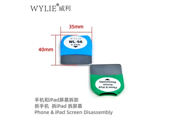 تصویر محصول تیغه جداسازی سریع صفحه‌نمایش WYLIE مدل WL-9A, میزان ضخامت: 0.15 میلی متر تصویر شماره 6 , - فروشگاه فون پارتس