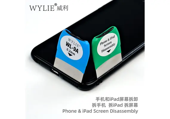 تصویر محصول تیغه جداسازی سریع صفحه‌نمایش WYLIE مدل WL-9A, میزان ضخامت: 0.15 میلی متر تصویر شماره 3 , - فروشگاه فون پارتس