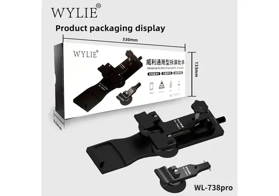 تصویر محصول ابزار حرفه‌ای جداسازی صفحه‌نمایش WYLIE مدل WL-738 Pro تصویر شماره 6 , - فروشگاه فون پارتس
