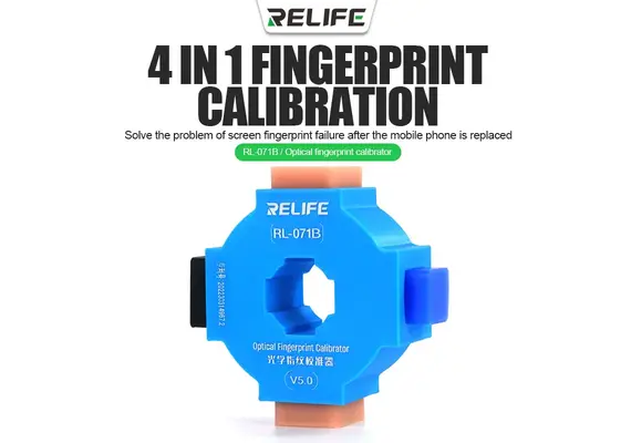 تصویر محصول کالیبراتور اثر انگشت اپتیکال ریلایف مدل RL-071B نسخه 5.0  - فروشگاه فون پارتس