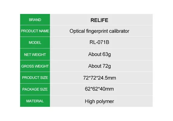 تصویر محصول کالیبراتور اثر انگشت اپتیکال ریلایف مدل RL-071B نسخه 5.0 تصویر شماره 7 , - فروشگاه فون پارتس